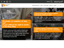 Tablet Screenshot of dci-palestine.org